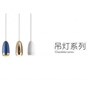 chandelier series