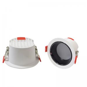 Anti-glare embeded downlight
