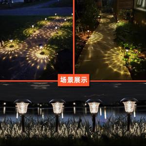 Garden lights
