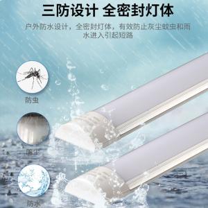 LED high light tube