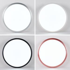 colorful simple ceiling lamp