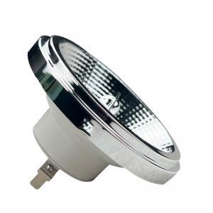 glass/plastic/aluminum GU10 bulb AR111
