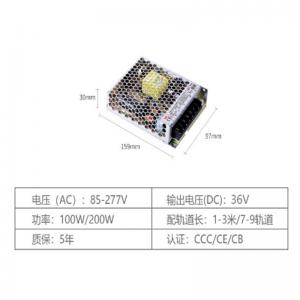 power supply