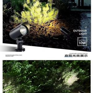 waterproof tree light lamp